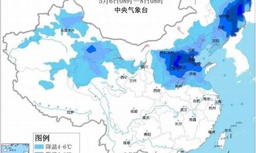 寿光天气预报15天查询_寿光天气预报15天查询下载