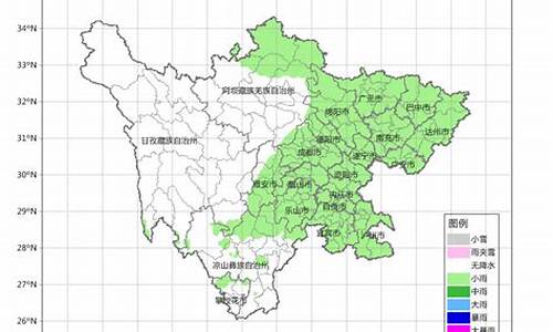 四川名山天气预报_四川名山天气预报15天