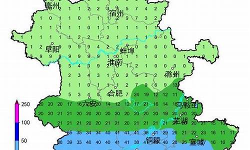 六安未来一周天气预报_六安未来一周天气预报15天