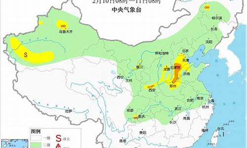 天气预报一周汾城_汾汾阳天气预报