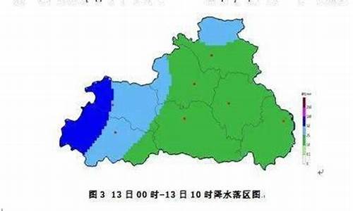 商州天气预报45天_商州天气预报45天查询