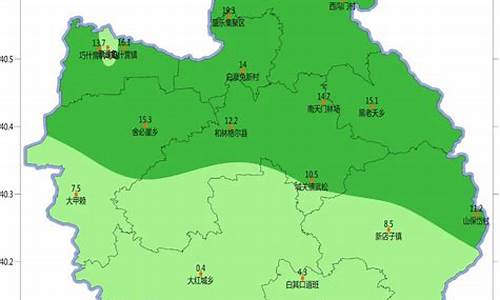 和林格尔天气预报15天_和林格尔天气预报15天查询百度