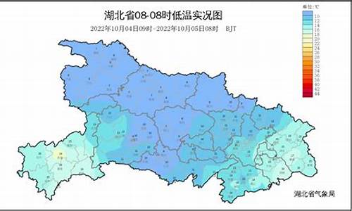 咸宁天气预报_咸宁天气预报15天