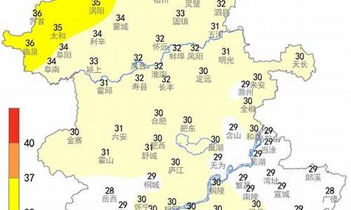 六安天气预报七天_六安天气预报七天天气预报