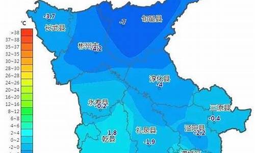 咸阳未来天气预报_咸阳未来天气预报15天查询