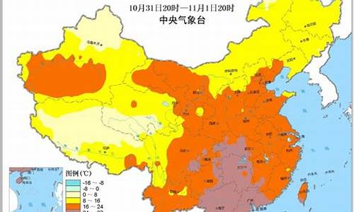 后天气象预报_后天天气预报详细