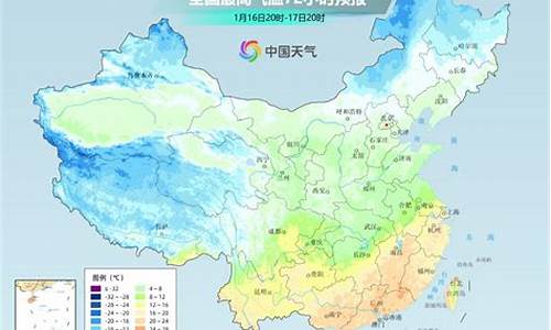 博山天气预报未来15天查询_博山天气预报未来15天查询结果