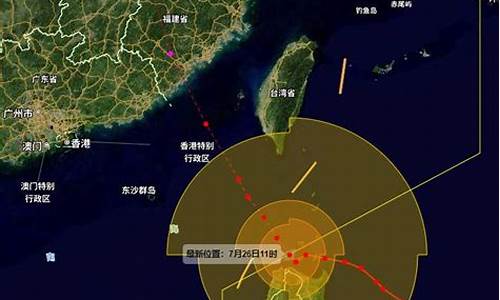 厦门台风预报情况_厦门台风预报情况最新