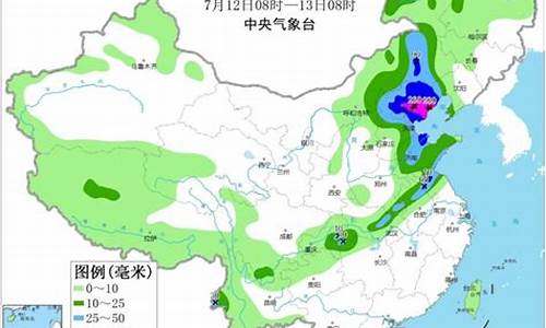 2345郏县天气预报