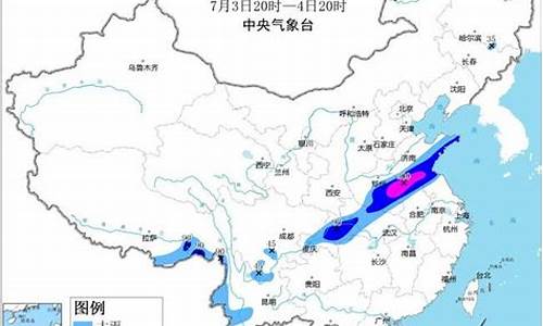 隰县天气预报15天_隰县天气预报15天查询