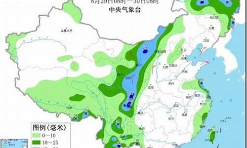 敦煌天气预报40天查询结果最新消息_敦煌天气预报40天查询结果最新消息及时间